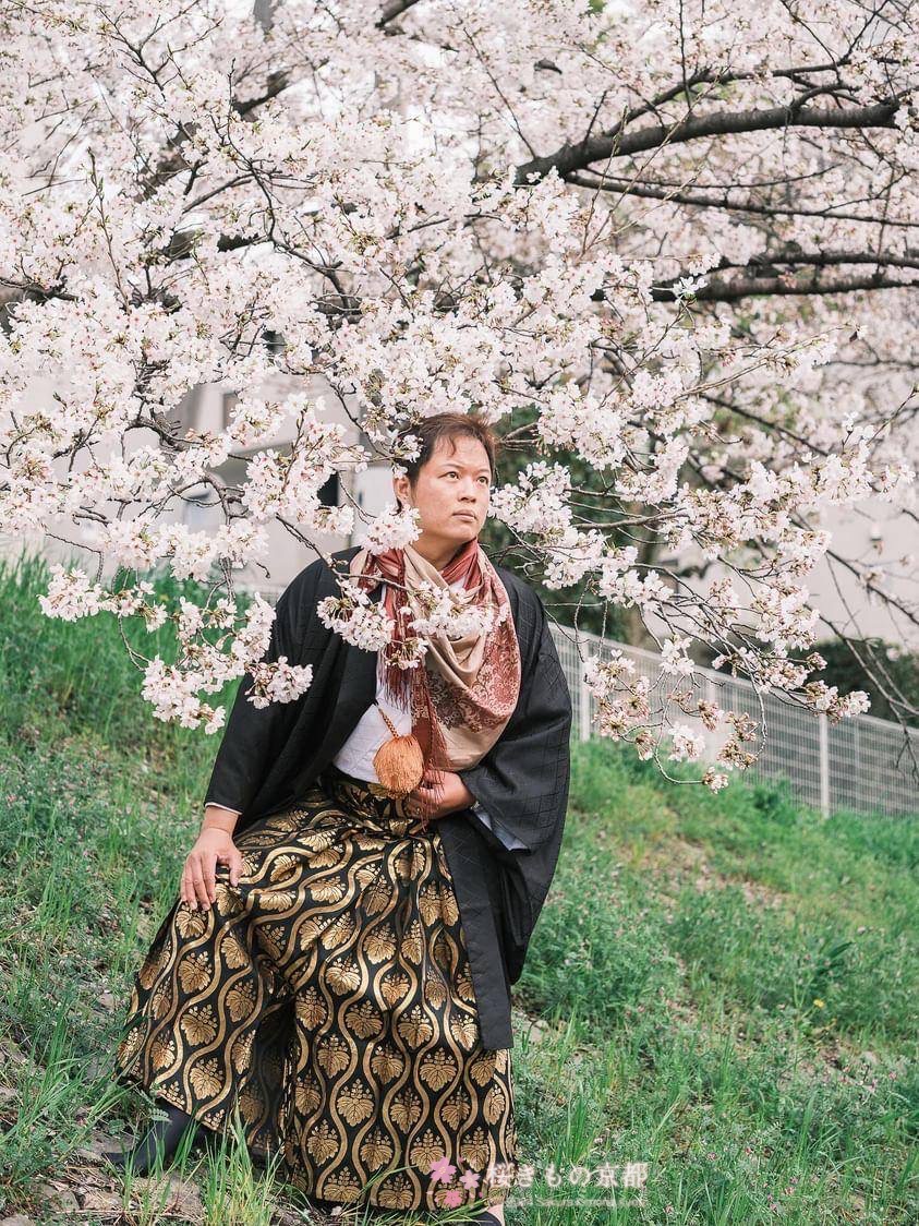 Hakama Rental