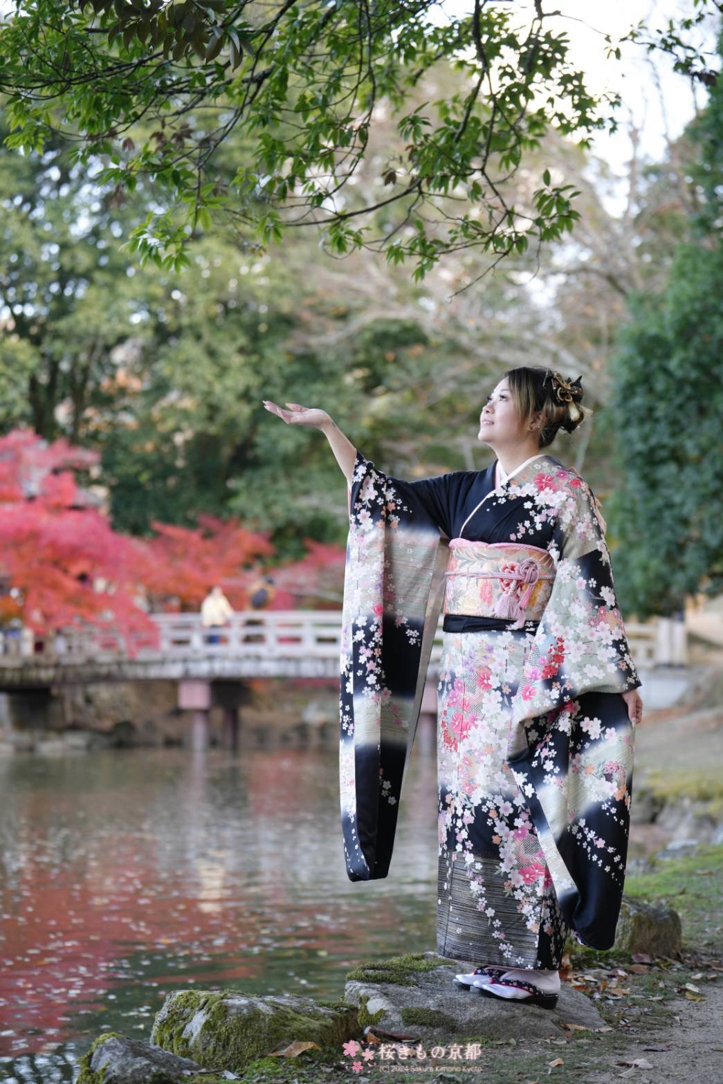 Furisode Kimono Rental